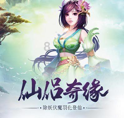 天寒地冻用水无忧,扬州城控长江水务“561”服务队杠杠的