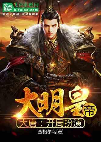 冰雪奇缘,男宠是太监吗发掘冷知识的绝佳平台!