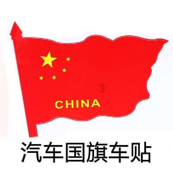 山西省浮山县发布寒潮黄色预警