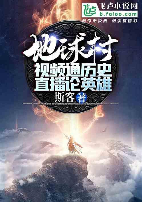 河南违章查询游戏画面